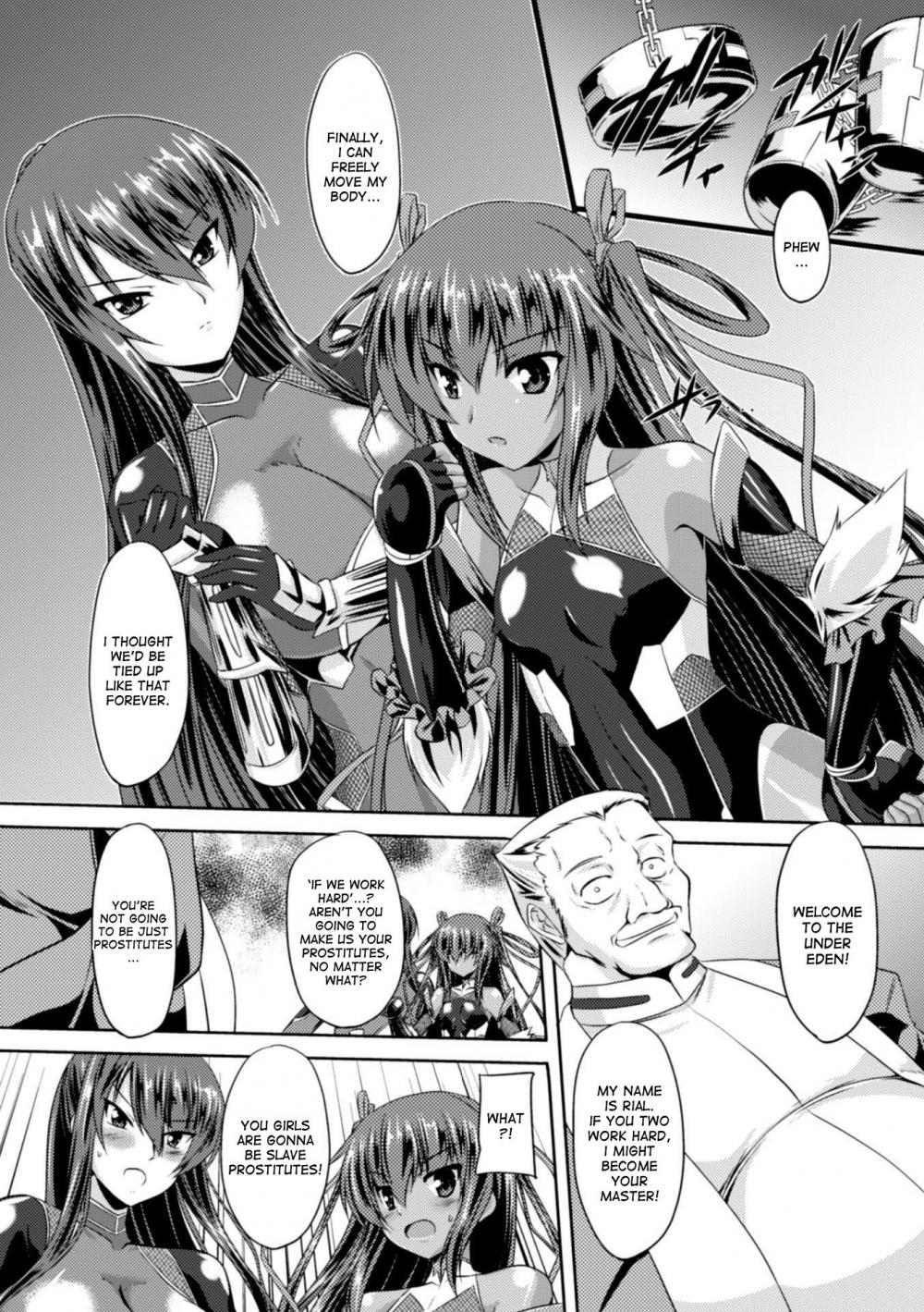 Hentai Manga Comic-Taimanin's fall into the lewd hell-Chapter 2-4